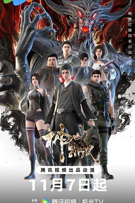 张家界网站首页优化