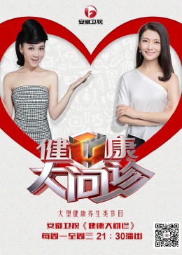 上海seo网站优化机构