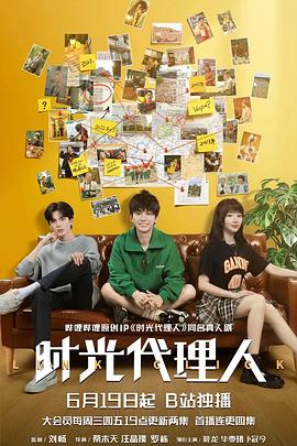 网站的优化只选z火17星热情